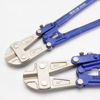 1214"18"24" Heavy Duty Vigorous Pliers Chrome Vanadium Rebar s Shear Lock Chain Thicken Labor Saving Hand Tool