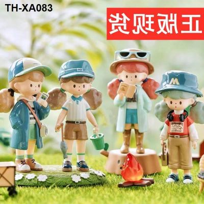 popcorn sister outdoor diary blind box of furnishing articles girls birthday gift cute doll hands to do