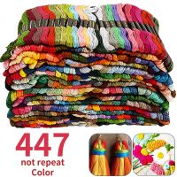 447/200Color Cross Stitch Threads Cotton Sewing Skeins Craft Rainbow Color Embroidery Bracelets Floss Kit Tools for DIY Make