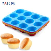 Mini Muffin 12 Holes Silicone Round Mold DIY Cupcake Cookies Fondant Baking Pan Non Stick Pudding Steamed Cake Mold Baking Tool