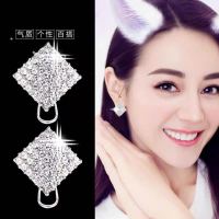 Fashion earrings ต่างหูเงินแท้ ต่างหูเพชร แบบแบนสีเหลี่ยม ต่างหูเงินแท้925 ต่าหู100%(สินค้าพร้อมส่ง)