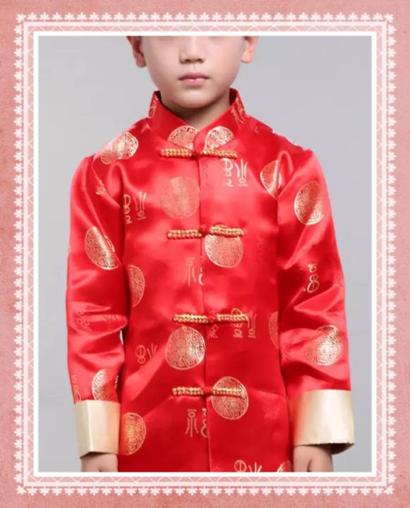 พร้อมส่ง-เสื้อฮ้องเต้คอจีน-เสื้อแขนยาวตรุษจีนเด็กผู้ชาย-ผ้าไหมจีน-ดีไซส์สวย-ชุดจีนเด็ก-เสื้อคอจีนเด็ก-เสื้อตรุษจีน-เสื้อผ้าเด็ก