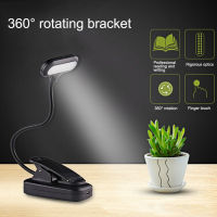 Mini Adjustable Clip Desk Lamp LED Reading Table Light USB Charging Eye Protection Desk Lamps for Bedroom Lighting Desktop Decor