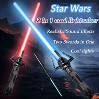 2ชิ้นของเล่นดาบเลเซอร์สีแดงและสีฟ้าดาบสองคมหดได้สองในหนึ่ง Lightsaber คอสเพลย์เจได