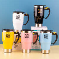 แก้วปั่นทรงสูงทึบ แก้วปั่อัตโนมัติAUTO STIRRING MUG แก้วปั่นพกพา ขนาด450มล. MLI-02