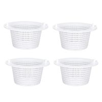 For Hayward Pentair SP1091WM SPX1091C Above Ground Pool Skimmer Basket, Pool Filter Basket Replacement Spare Parts Accessories 513330 ,4 Pack