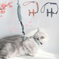 ANQIAN Japanese Style Training Home Kitten Accessories Indoor Necklace Harness Leash Cat Collars Cat Leads Pet Supplies