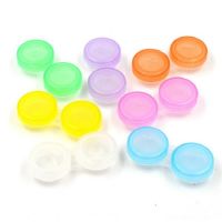 New Simple Mini Contact Lens Case Girl Women Colored Contact Lenses Box Eyes Contact Lens Container Box Case