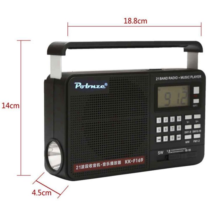 pobnze-fm-sw-elder-radio-mp3-radio-led-strong-flashlight-usb-charging-led-strong-flashlight-usb-charging