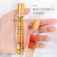 1pcs 12ml Ball Perfumes Woman Original Sweat Antiperspiration Fragrance Lasting Refreshing Flirt Portable Deodorants For Men