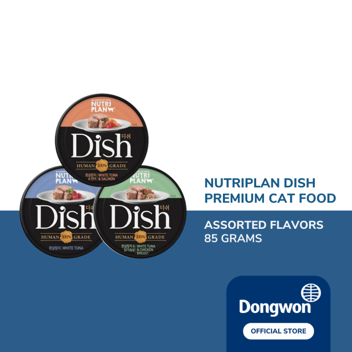 Dongwon Nutriplan DISH Premium Wet Can Cat Food 85g Humangrade Cat