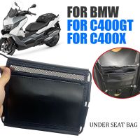 ชิ้นส่วนสำหรับ BMW C400GT C400X C 400 GT C 400GT C400 X 400X อุปกรณ์เสริมมอเตอร์ไซค์ใต้เบาะกระเป๋าเก็บของหนังกระเป๋าเครื่องมือกระเป๋า