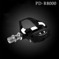 【hot】 SPD System Locking Lockable Road Pedal R8000 Cycling Pedals Slipless for