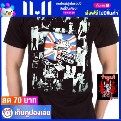 เสื้อวง SEX PISTOLS ร็อคในตำนาน อมตะ เซ็กซ์พิสทอลส์ ไซส์ยุโรป RCM506