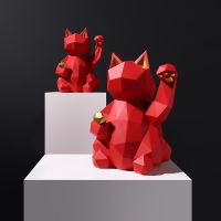 Resin Geometry Lucky Cat Figurines Nordic Animal Statue For Home Interior Modern Minimalist Decor Bed Room Decoration