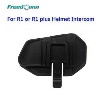 Adhesive Mount Base Holder Headset Clamp Clip for FreedConn R1or R1plus Motorcycle Bluetooth Helmet Headset COLO BT Interphone