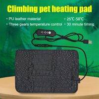 【CW】 USB Heating Electric Blanket Warm Adjustable Temperature Controller Incubator Warming Tools