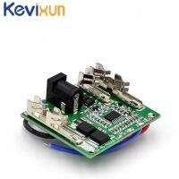 【cw】 5S 5 Serial 18V 21V 20A Li-Ion Lithium Charging Protection Board Module Pack Circuit Tools