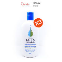 Siriraj ศิริราช Mild Shampoo แชมพูสระผม ลดผมร่วง สูตรอ่อนโยนต่อหนังศรีษะ 200 ml. 3 ขวด