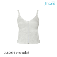 Jintana เสื้อชั้นในเพิ่มความกระชับช่วงลำตัว รุ่น Safety bra รหัส JLS009 สีขาว