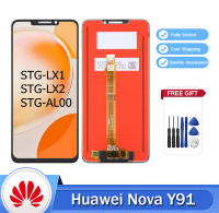 6.95 สำหรับ Huawei Nova Y91จอแอลซีดีสำหรับเพลิดเพลินกับ STG-AL00 60X STG-LX1ชิ้นส่วนจอสัมผัสแอลซีดีของเครื่องแปลงดิจิทัล STG-LX2