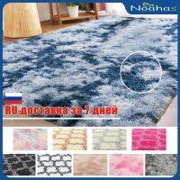 [A Warm] NOAHAS Plush Rugs ThickPurpleforRoom Bedroom Rug Decoration Home ThickenMat Home Textile