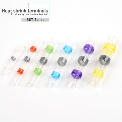 【hot】✔❇  5/25/50PCS Solder Wire Connectors Shrink Insulating sleeve Electrical Terminals Butt Splice