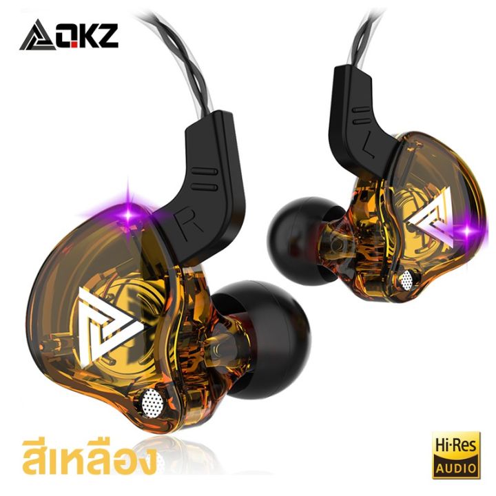 qkz-หูฟัง-ak6-earphone-sport-earbuds-stereo-หูฟังอินเอียร์-ระดับเสียง-hi-fi-ไมค์เพิ่ม-ลดเสียง-สายยาว-1-2-เมตร