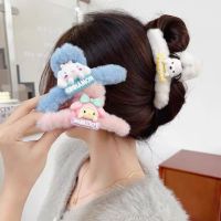 YINHUAN อะนิเมะ กรงเล็บขนตุ๊กตาคุโรมิ เมโลดี้ Cinnamoroll ตุ๊กตาติดผมรูปการ์ตูน คาวาอิ คลิปปลาฉลาม คลิปกรงเล็บน่ารัก สำหรับผู้หญิง