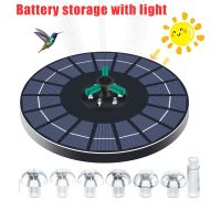 Solar Water Fountain Pump With Rotated Nozzle Floating Solar Powered Solar Fountain with lights for Bird Bath PondFish Tank