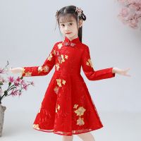 Chinese Traditional Dress Midi Party Dresses Cheongsam Qipao For Girls Party Costumes New Year Clothes Princess Kids 3-12Years