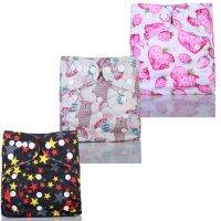 Cloth Diaper 1 Set With 3 Layers Microfiber Inserts In Stock