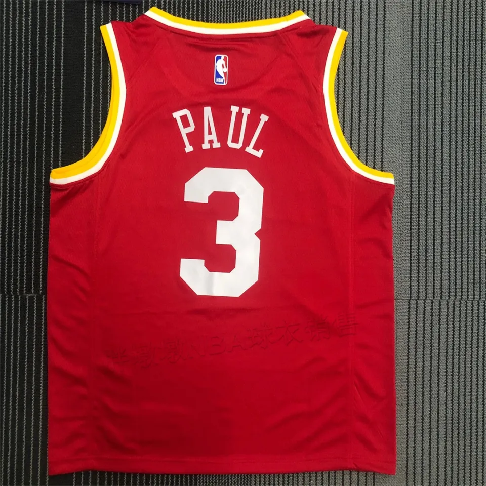 harden retro rockets jersey