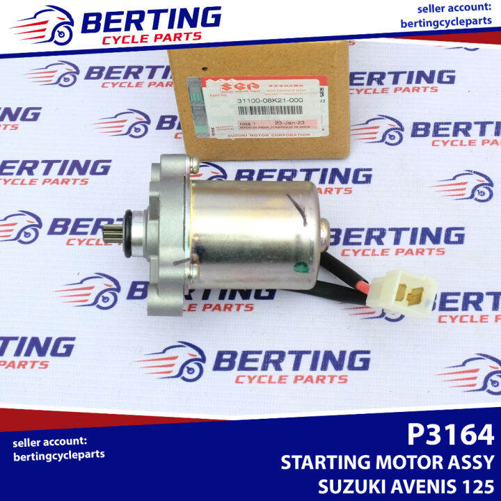 SGP STARTER MOTOR ASSEMBLY Suzuki Avenis 125 Burgman Street 125 Genuine ...