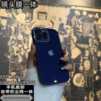 เคสxrเปลี่ยนบอดี้13pro iPhone XR modified 13 Pro ultimate version modified เคสโทรศัพท์มือถือพิเศษ Apple xr modified 14 pro simple glass ใหม่