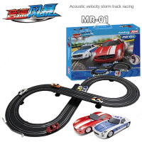 Racing Magnetic Electric Trackรถแข่งของเล่นชุดคู่รีโมทคอนโทรลรถลูกกลิ้งCoaster 15Mยาวรุ่นไฟฟ้าคู่ขนานรีโมทคอนโทรลรถแข่งรถติดตามของเล่นมืออาชีพวงจรรถยนต์รถไฟฟ้าSlotรถแข่งของเล่นเด็ก