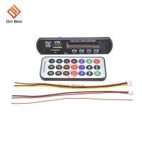 【♘COD Free Cas♘】 shao26925925885 Universal 12V รถไร้สาย Mp3เครื่องเล่นตัวถอดรหัสกับบลิวเอ็มเอ Board โมดูลเสียง Usb Tf ไร้สายรีโมทคอนโทรลวิทยุโมดูล