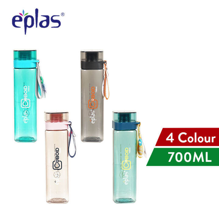 Eplas Transparent Square Design Water Tumbler Bottle with Handle (550ml