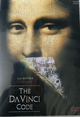Da Vinci Code, The /เดอะ ดาวินชี่โค้ด รหัสลับระทึกโลก (SE) (DVD มีเสียงไทย มีซับไทย)