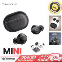 หูฟังไร้สายบลูทูธ Soundpeats MINI Bluetooth 5.2, IPX5, Touch Control