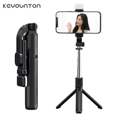 Portable Wireless Bluetooth compatible Selfie Stick Foldable Tripod Shutter Remote Control for ios Android Monopod LED Light