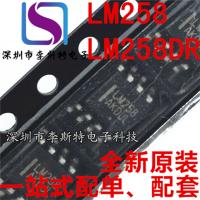 10pcs LM258 SOP-8 LM258DR LM228DR2G