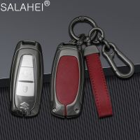 Zinc Alloy Car Key Case Cover Holder Shell Styling For Suzuki Vitara Swift Ignis Kizashi SX4 Baleno Ertiga Protector Accessories