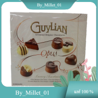 Chocolate Guylian 180 G.