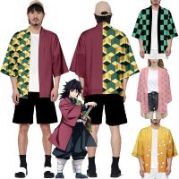 เสื้อคลุมดาบพิฆาตอสูร Demon Slayer ไยบะ ชุดคอสเพลย์ Anime ชุดชิโนบุ Kimetsu No Yaiba Cosplay Shinobu Giyuu