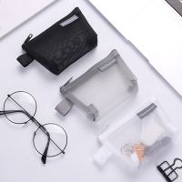 【CW】◐✈  Tridimensional Mesh Purse Large Capacity Card Coin Transparent Storage for
