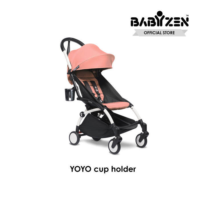BABYZEN YOYO cup holder Lazada PH