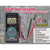 Kyoritsu Multimeter ขนาดพกพา KEW 1019R พร้อมการวัดค่าแบบ TrueRMS และวัดคาปาได้ สินค้าของแท้ 100% สามารถออกใบกำกับภาษีได้