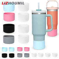 LIZHOUMIL ปลอกรองเท้าบูทซิลิโคนรองเท้าบูทกันลื่น,4ชิ้นกระบอกน้ำอุปกรณ์เสริมสำหรับ Quencher Iceflow 12-24ออนซ์