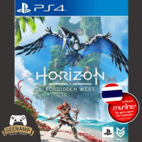 PS4 : [มือ1] HORIZON : FORBIDDEN WEST (R3/ASIA)(รองรับภาษาไทย) #  HORIZON II # Horrizon 2